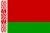 Biélorussie (Femmes) U17