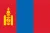 Mongolie