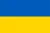 Ukraine (Femmes) U17