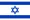 Israël U21