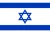 Israël U21