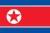 Corée du Nord