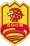 Qingdao Red Lions U17