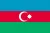 Azerbaïdjan U19 (Femmes)