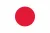 日本
